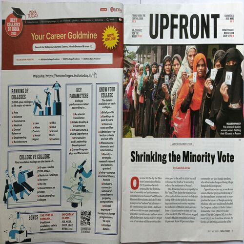 India Today ( July 10, 2023 )