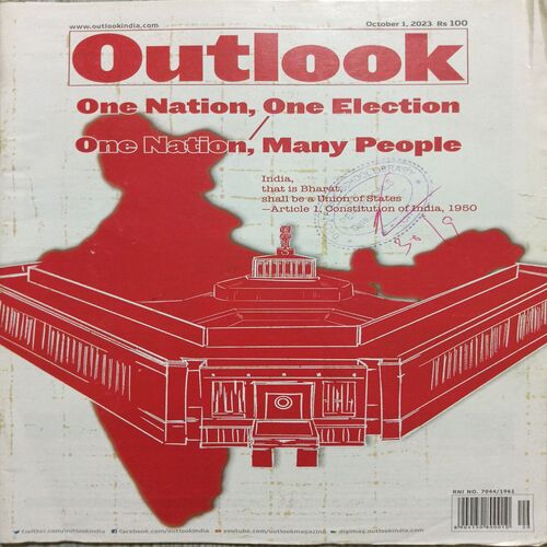 Outlook ( October 1, 2023 )