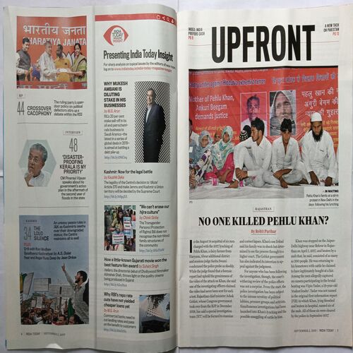 India Today ( September 2, 2019 )