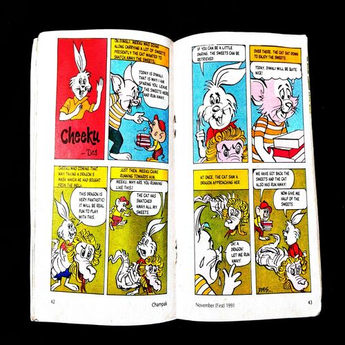 Champak ( 1st November 1991 ) .