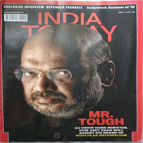 India Today ( June 17, 2019 )