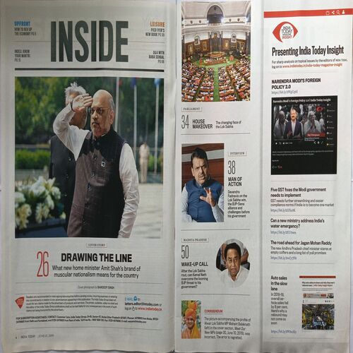 India Today ( June 17, 2019 )