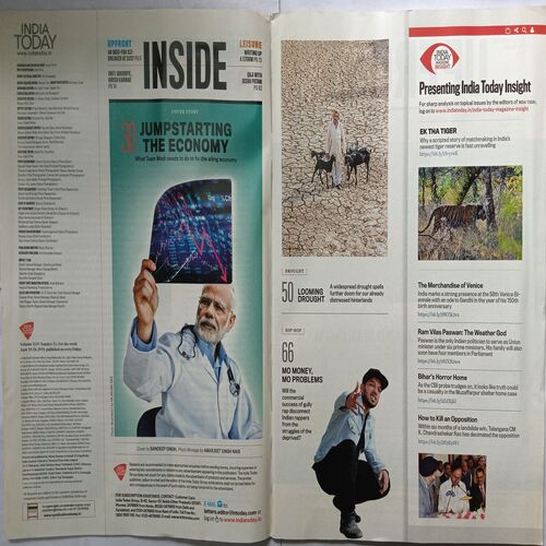 India Today ( June 24, 2019 )