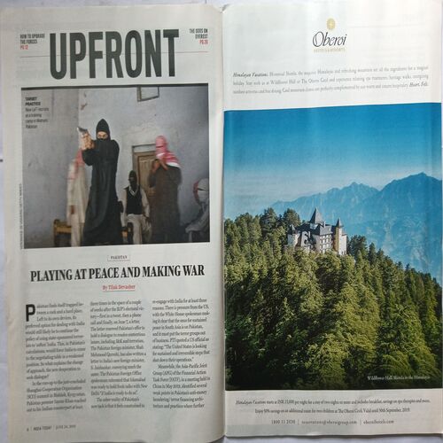 India Today ( June 24, 2019 )