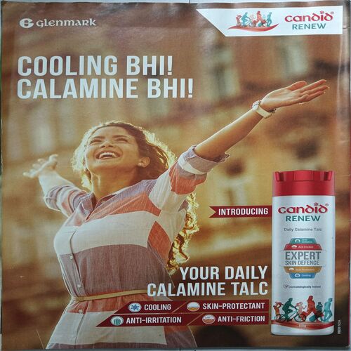 India Today ( June 24, 2019 )