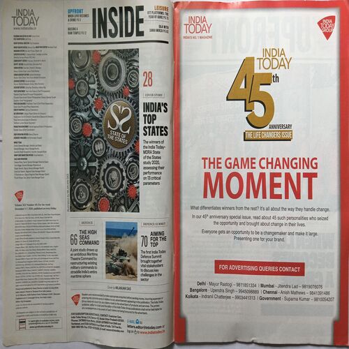 India Today ( December 7, 2020 )