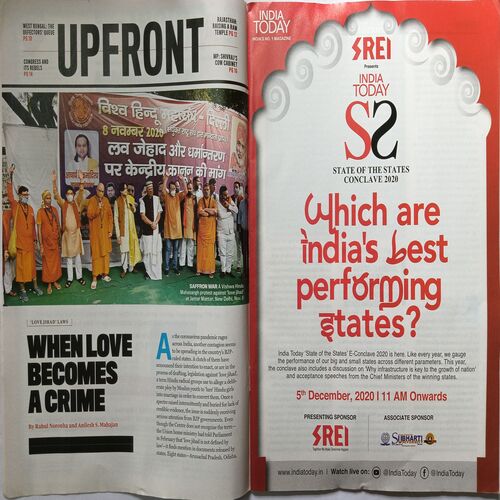 India Today ( December 7, 2020 )