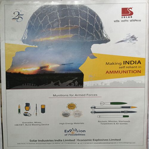 India Today ( December 7, 2020 )