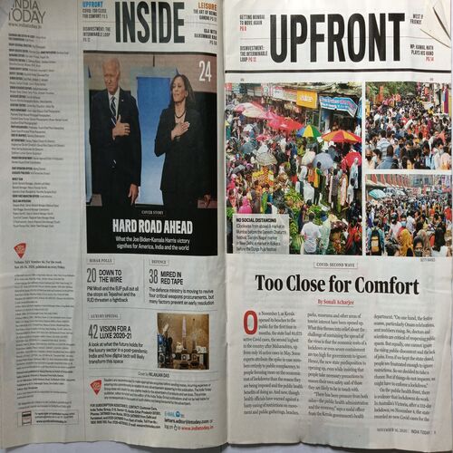 India Today ( November 16, 2020 )