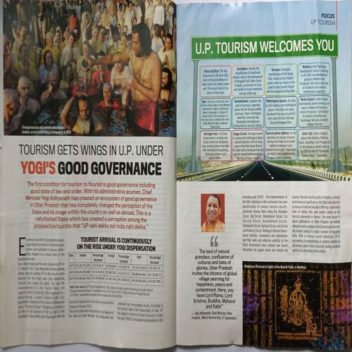 India Today ( November 16, 2020 )