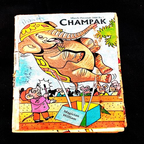 Champak ( 2nd March 2000 ) .