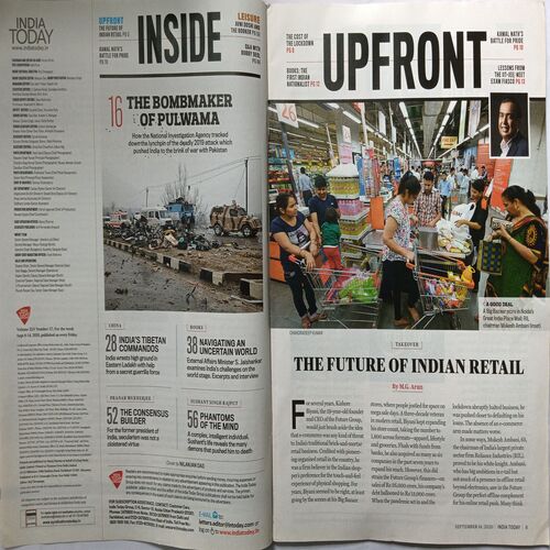 India Today ( September 14, 2020 )