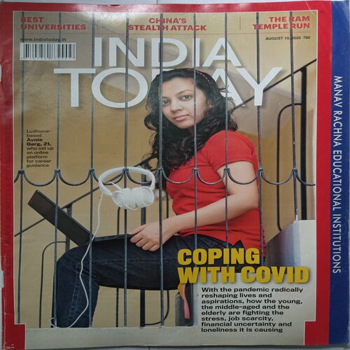 India Today ( August 10, 2020 )