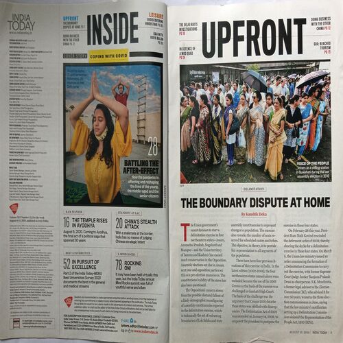 India Today ( August 10, 2020 )