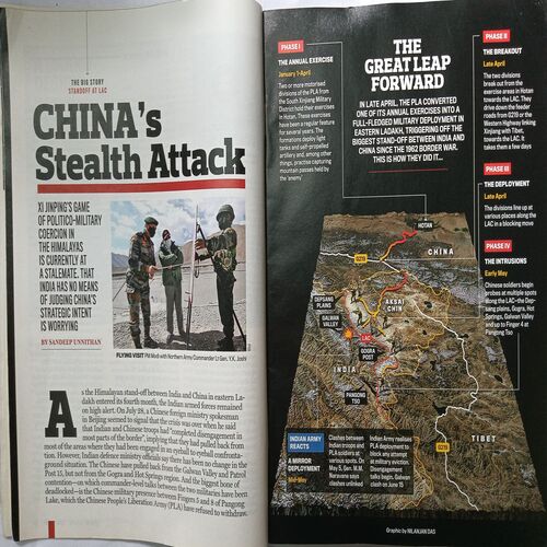 India Today ( August 10, 2020 )