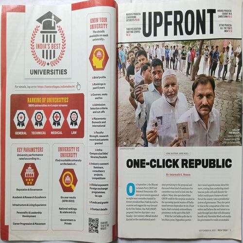 India Today ( September 18, 2023 )