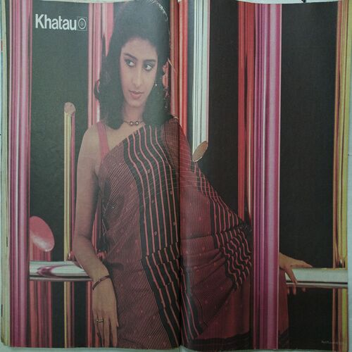Grihshobha ( September 1986 )