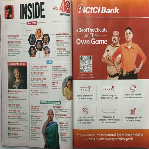 India Today ( January 1, 2024 )