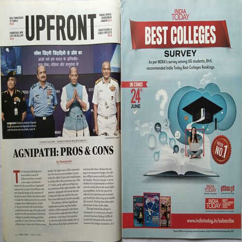 India Today ( June 27, 2022 )