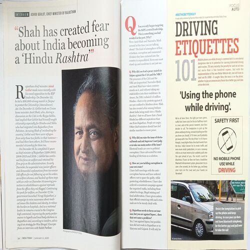 India Today ( January 18, 2020 )