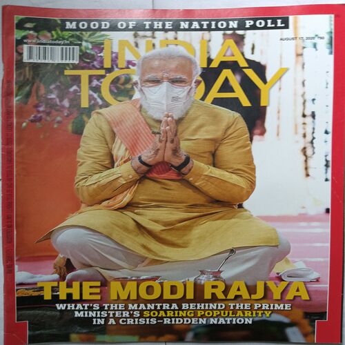 India Today ( August 1, 2020 )