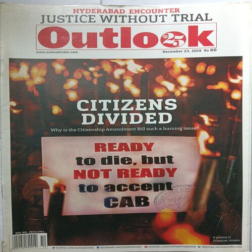 Outlook ( December 23, 2019 )