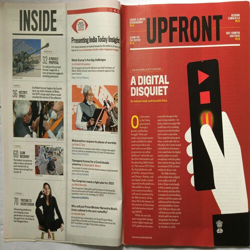 India Today ( November 30, 2020 )