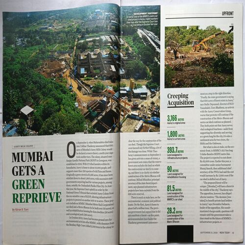 India Today ( September 21, 2020 )