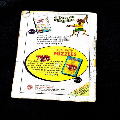 Champak ( 1st February 2000 ) Front cover missing .