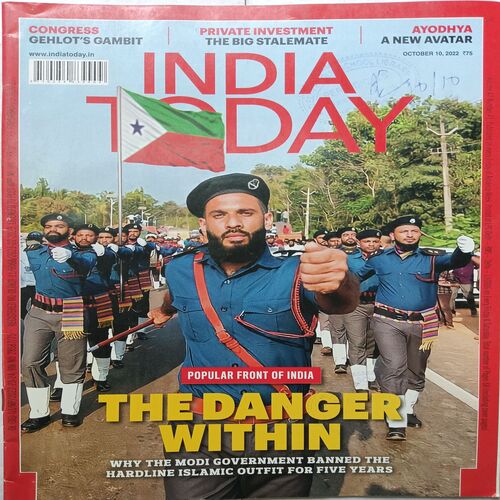 India Today ( October 10 2022 )
