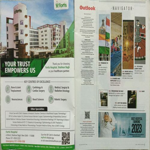 Outlook ( June 1, 2023 )