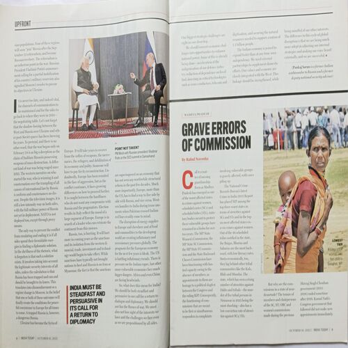 India Today ( October 10 2022 )