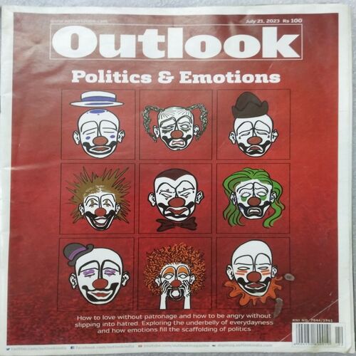 Outlook (July 21, 2023)