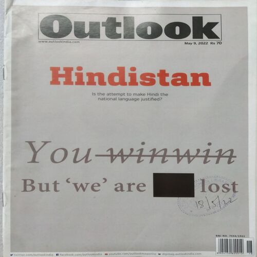 Outlook (May 9, 2022)