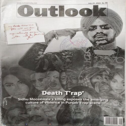 Outlook (July 25, 2022)