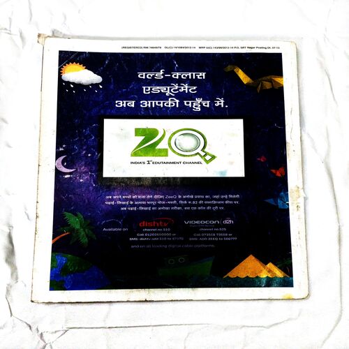 Grihshobha (June 2nd 2013)
