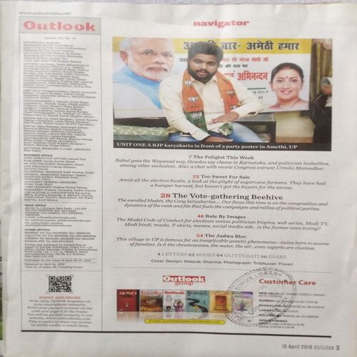Outlook (April 15, 2019)