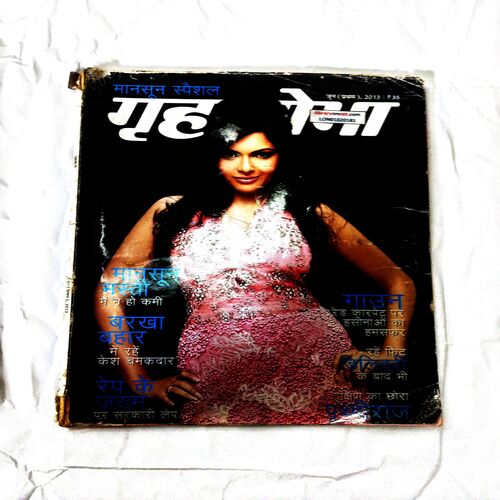 Grihshobha(June 1st 2013)