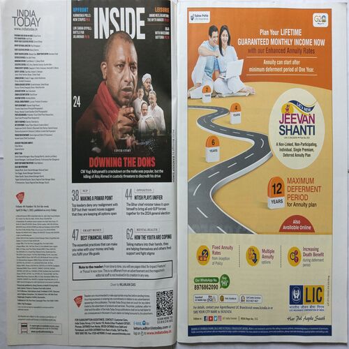India Today ( May 1, 2023 )