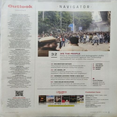 Outlook (Dec 30, 2019)