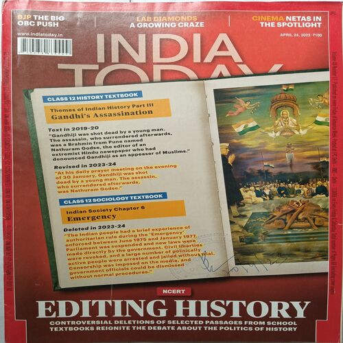 India Today ( April 24, 2023 )
