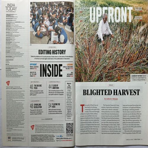 India Today ( April 24, 2023 )