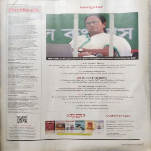 Outlook (July 1, 2019)