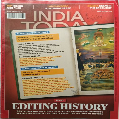 India Today ( April 24, 2023 )