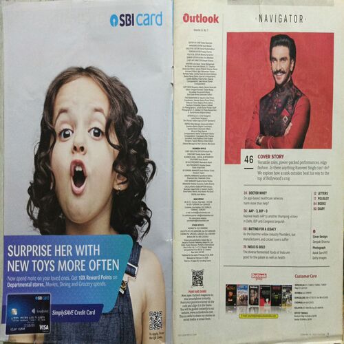 Outlook ( February 24, 2020 )