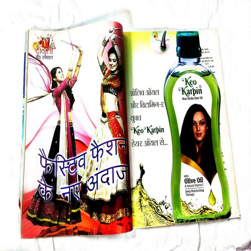 Grihshobha (October 1st 2014)