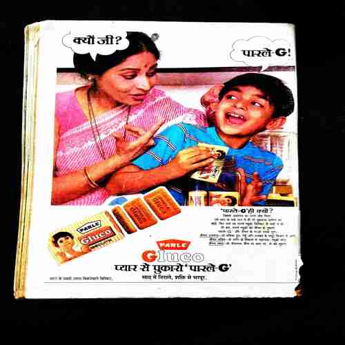 Grihsobha ( June 1986 ) .