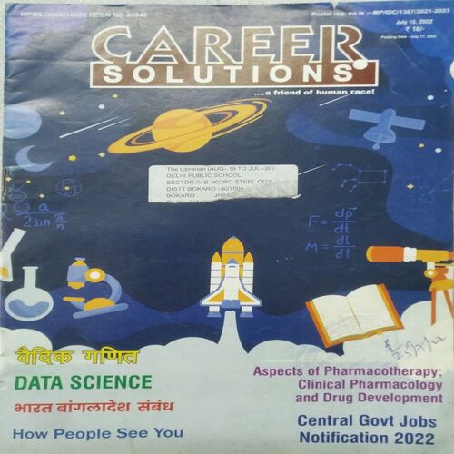 Career Solutions (July 15, 2022)
