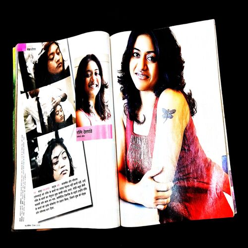 Femina ( December 2008 ) .