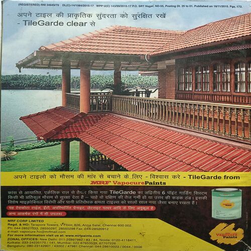 Grihshobha ( December 1st 2015 )